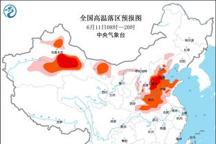 这也太铁了！乔治19投5中得到16分4篮板3助攻