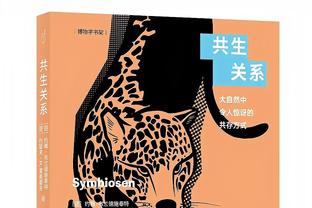 攻防兼备！波普17中8拿下20分3板3助2断2帽