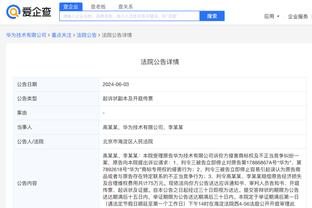 必威国际官方网站下载截图4