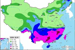 雷竞技从哪下载截图2