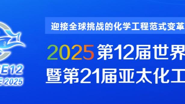 hth华体育app官网登录截图0