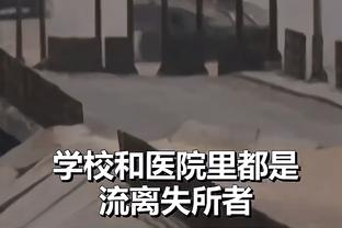 波罗：每天两次训练来应对高强度的英超 孙兴慜担负起了队长职责