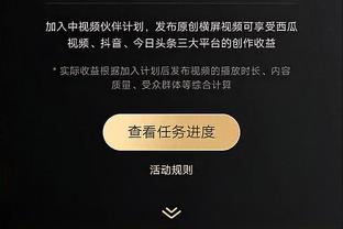 索汉上赛季一共染了多少次头发？连他自己都没数明白？