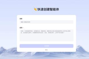 必威手机平台官网首页网址截图0