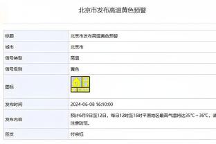 WhoScored五大联赛11月最佳阵：凯恩最高分领衔，罗德里戈在列