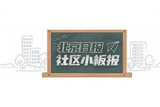 圣诞大战湖人VS绿军 ESPN预测湖人胜率28.7%对手胜率71.3%