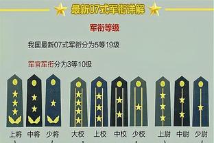 官方：前津门虎外援安杜哈尔加盟西协甲蓬费拉迪纳