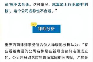 必威国际官方网站下载截图1