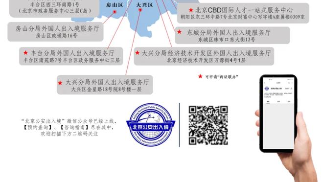 亚洲杯前两战国足跑动：张琳芃王上源刘洋均过万米，武磊约7km